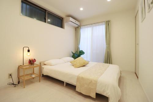 Andnext Holiday House