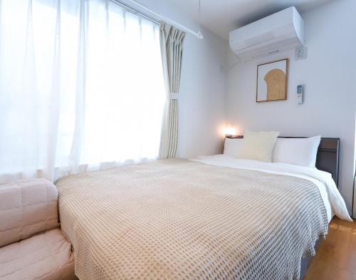 La Marie Haneda Apartment