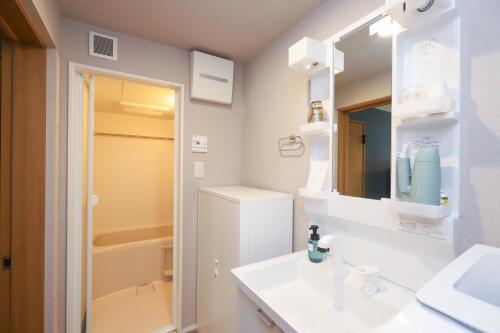 La Marie Haneda Apartment
