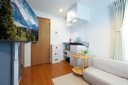 La Marie Haneda Apartment