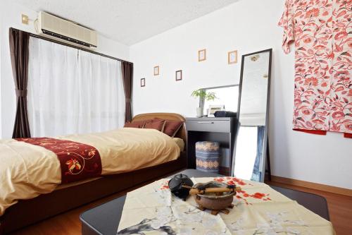 Modern Studio Awaza 1 min to St, Access to USJ & Namba