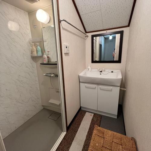Alpine Condo