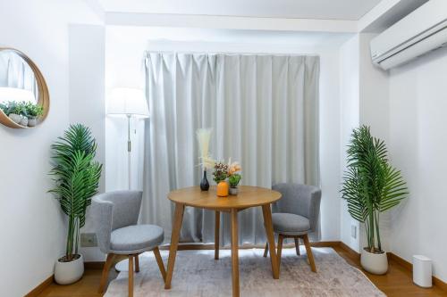 New Open, About 14 mins on foot from Shibuya Station, 5 mins on foot from Shinsen Station, Convenient for daily life, Recommended for sightseeing and business in Tokyo