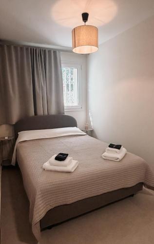 IRYA VOLOS minimal stay Ground Floor Apartment