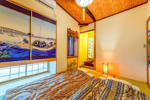 Kyojima House 149