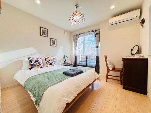 Ideal Family Home IT0583