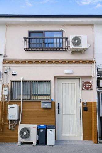 La Maison du Marron