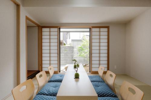 Kyoto Kitaku Guest House JoTaku villa