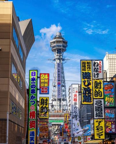 和居楓 2ldk 可住6人 花园町站动物园前站步行9分钟 10分钟到难波