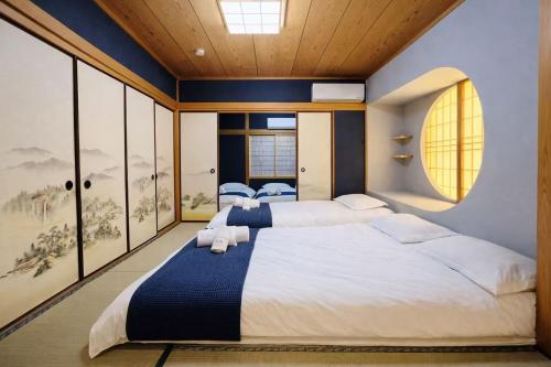 New open旅タイム花園翠竹 villa