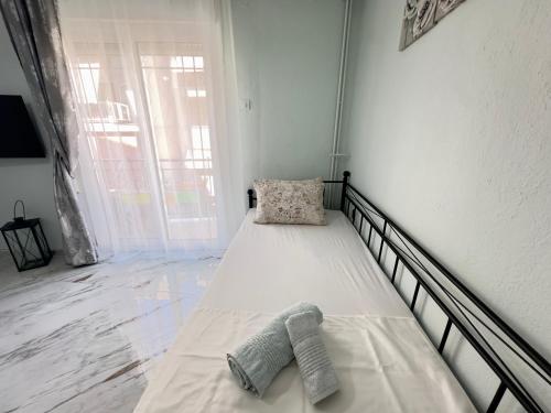Sofi’s Apartment