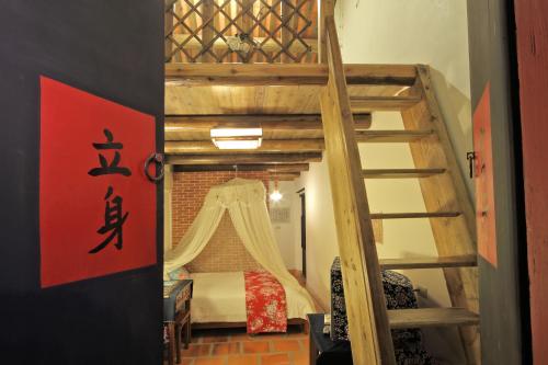 金城鎮にあるGrace Homestayのギャラリーの写真