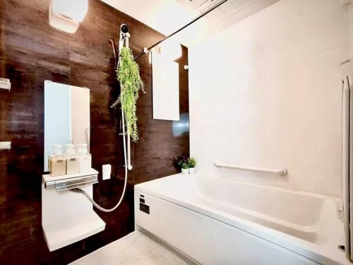 Guest House Taisho - Vacation STAY 21724