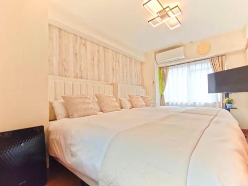 Guest House Base-Osaka Tenjinbashi - Vacation STAY 21762