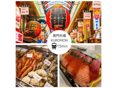 Guest House Taisho - Vacation STAY 21724