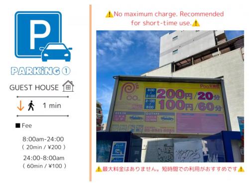 Guest House Base-Osaka Tenjinbashi - Vacation STAY 21762