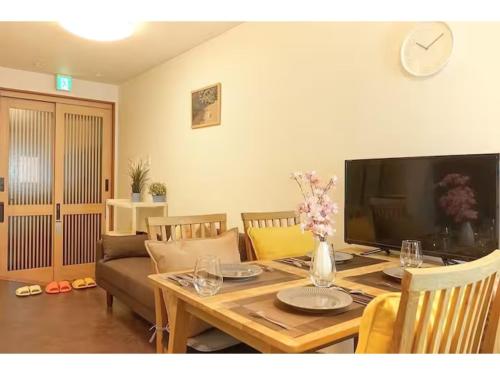 Isozi 3chome Kodate - Vacation STAY 21887