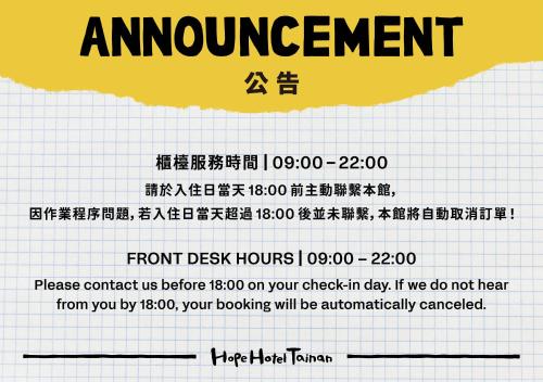 a sign that readsront desk homes at Hope Hotel Tainan - Minsheng Branch in Tainan