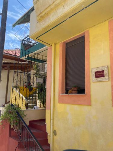 Cozy Apartment Alexandros near Aqueduct (Kamares)