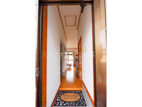 Guest House Momiji Nikko - Vacation STAY 13409