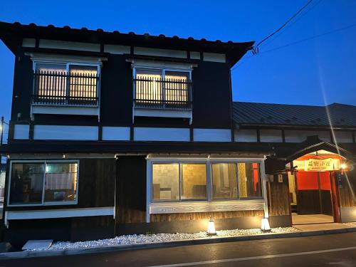 Hakomachinatsuyado Gekka - Vacation STAY 61176v