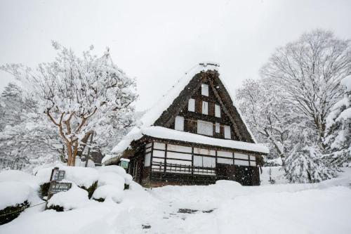 Sou - Vacation STAY 12879v