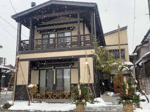 Sou - Vacation STAY 12879v