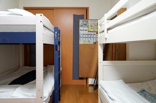 Private guest house without bath and shower - Vacation STAY 47247v