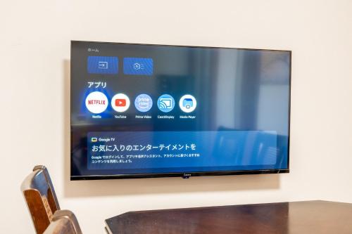 Kitabukuro-cho Heights 201, 202, 203 - Vacation STAY 18348v