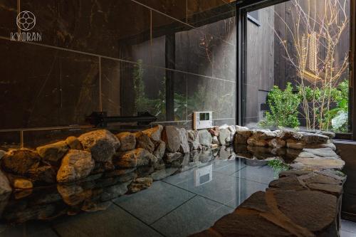 Kyoran - Ouraite - Vacation STAY 08328v