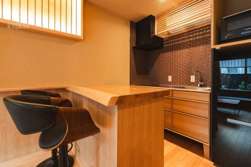 Kyoran - Ouraite - Vacation STAY 08328v