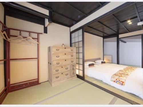 Kyo no Yado Hanano - Vacation STAY 84356