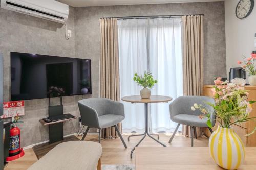 Nikyo Mizu 4 minutes from Hanazonocho Station 7 minutes from Tengachaya Station Direct access from Kansai Airport