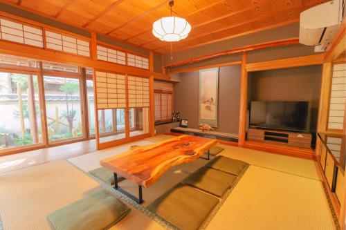 Niwa no Yado Shin-Osaka