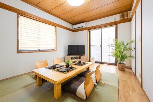 Town House Sannomiya East