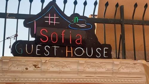 Gallery image of Sofia Guest House in Luxor
