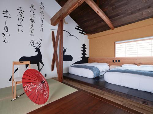 KONJAKUSO Nara Kitamachi MANAKA Private Spa Villa