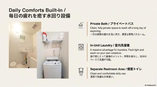 Cliff Court102 Conveniently located just a 15-minute walk from Ikebukuro, the anime town