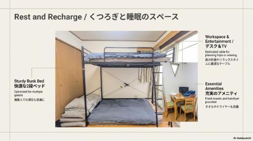 Cliff Court102 Conveniently located just a 15-minute walk from Ikebukuro, the anime town