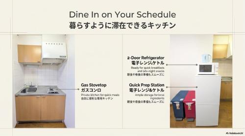 Cliff Court102 Conveniently located just a 15-minute walk from Ikebukuro, the anime town