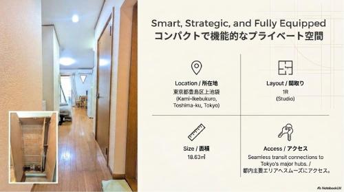 Cliff Court102 Conveniently located just a 15-minute walk from Ikebukuro, the anime town