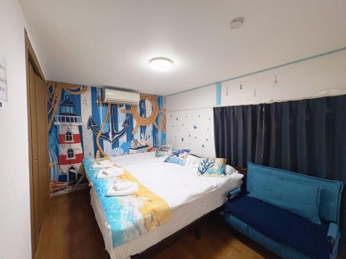 Yui HOSTEL