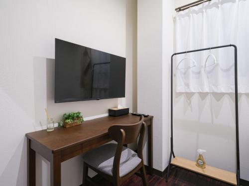 Oizumigakuen Hostel-Entire House