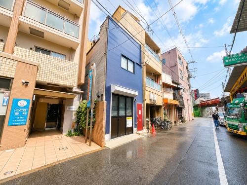 YoshioHOUSE