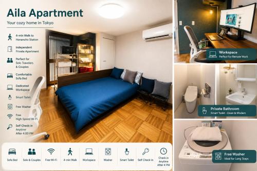 Aila apartment