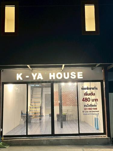 a kya house sign on the front of a store at K-YA house in Phitsanulok