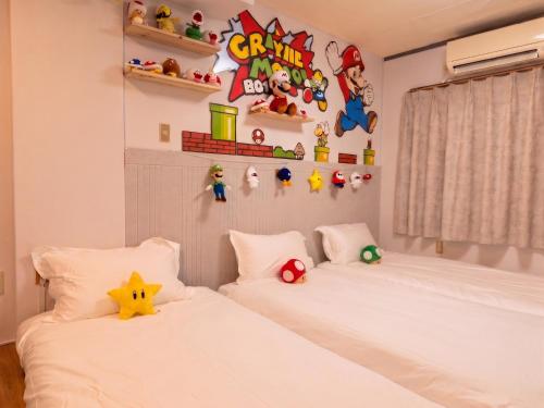Fun Stay
