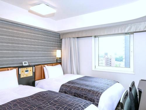 APA Hotel Keisei Narita Ekimae