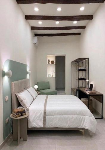 Napoli Centro - Maramy Suites & Rooms