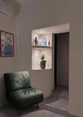 Napoli Centro - Maramy Suites & Rooms